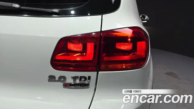 Volkswagen Tiguan 2015 thumb 11