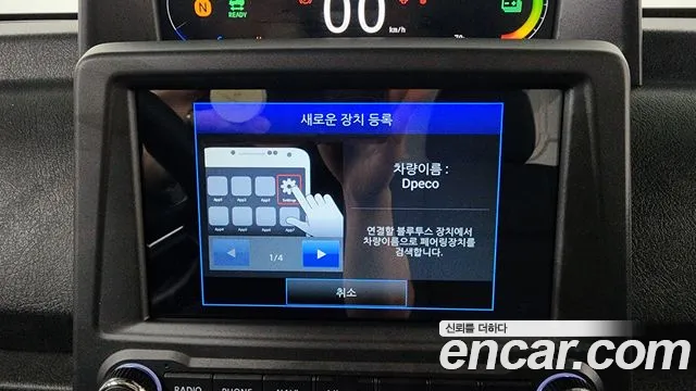 Others Others 2024 thumb 11