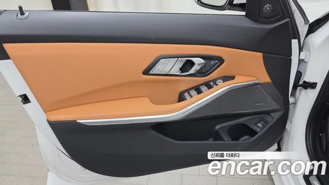 BMW 3 серии 2024 thumb 12