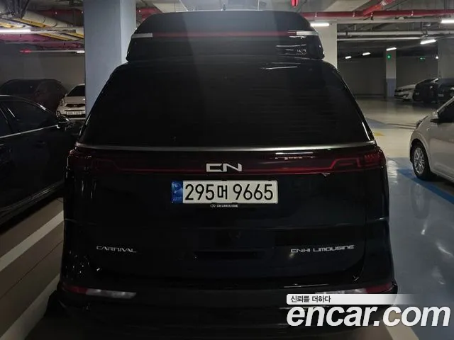 Kia Carnival 2022 thumb 2