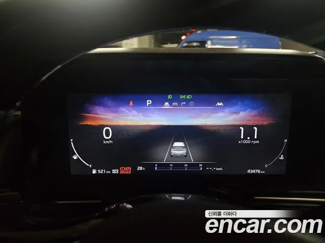 Kia Carnival 2022 thumb 12