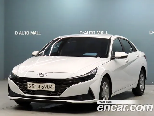 Hyundai Elantra 2021 thumb 9