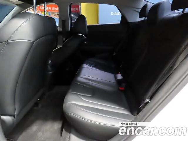 Hyundai Elantra 2021 thumb 10