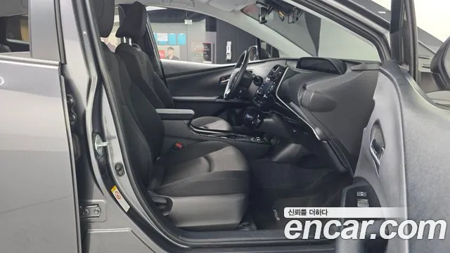 Toyota Prius 2021 thumb 12