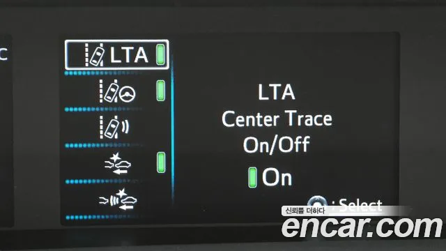 Toyota Prius 2021 thumb 7
