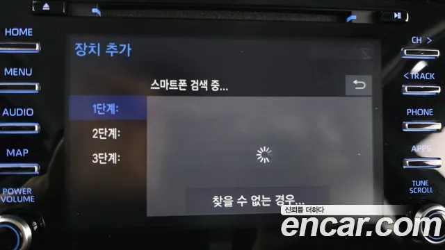Toyota Prius 2021 thumb 5