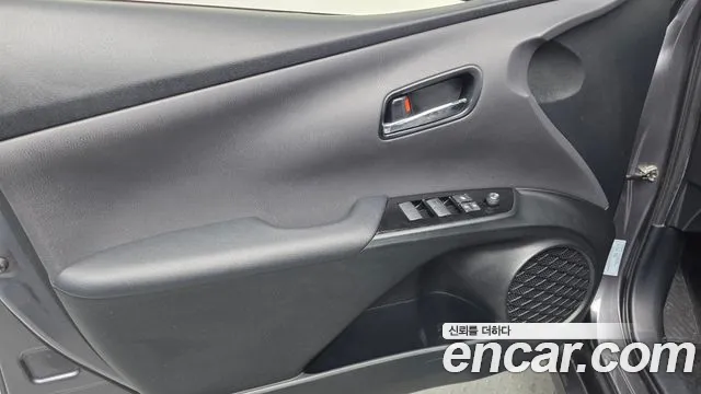 Toyota Prius 2021 thumb 10