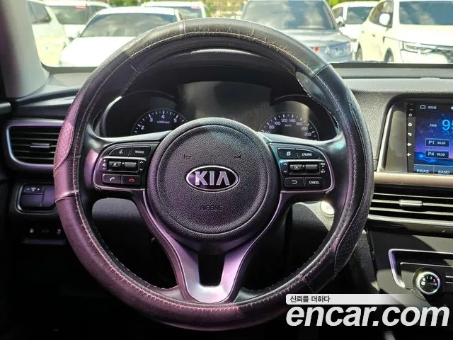 Kia K5 2015 thumb 5
