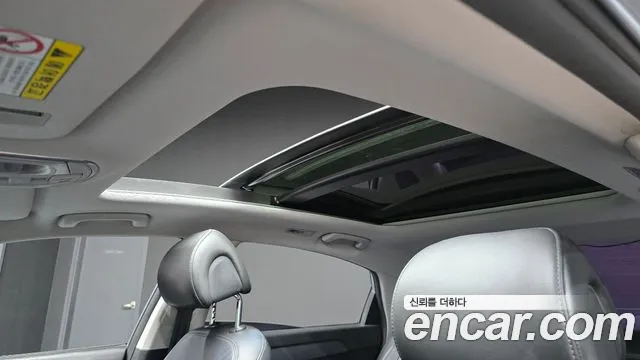 Hyundai Sonata 2016 thumb 11