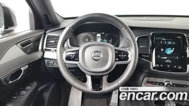 Volvo XC90 2021 thumb 7