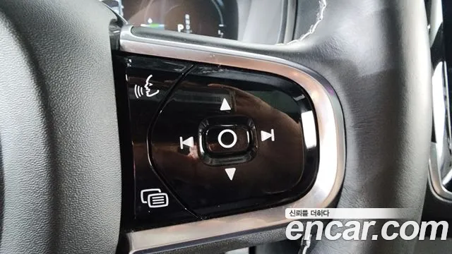 Volvo XC90 2021 thumb 8