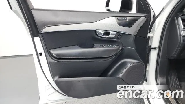 Volvo XC90 2021 thumb 12