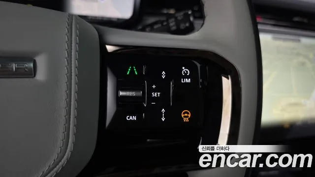 Land Rover Range Rover Sport 2025 thumb 11