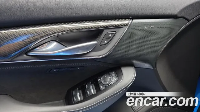 Cadillac CT5-V 2023 thumb 9