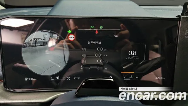 Kia Sportage 2025 thumb 3
