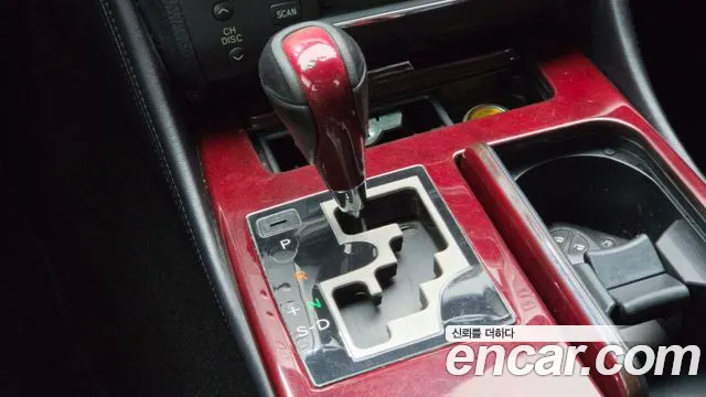 Lexus GS 2005 thumb 8