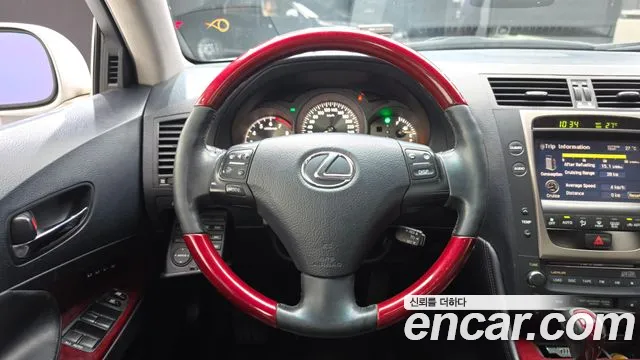 Lexus GS 2005 thumb 9