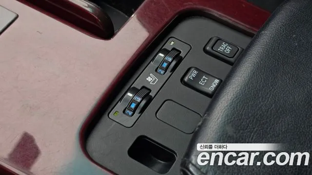 Lexus GS 2005 thumb 10