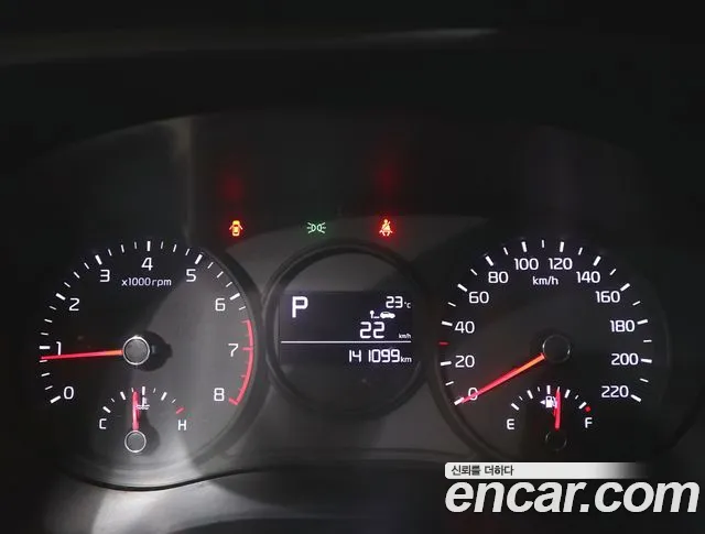 Kia Morning 2017 thumb 11