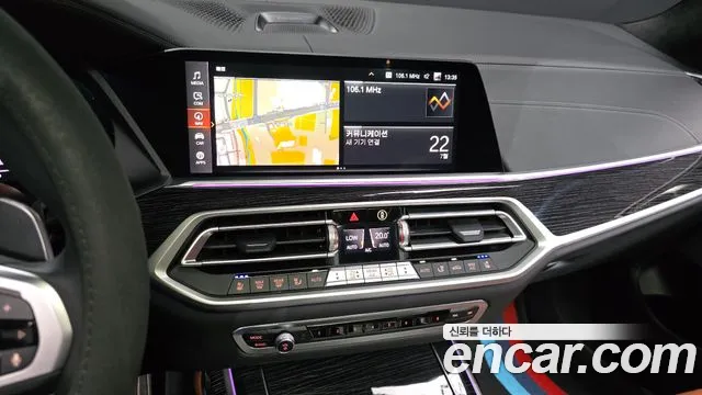 BMW X7 2022 thumb 2