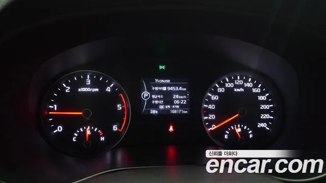Kia Sportage 2016 thumb 7