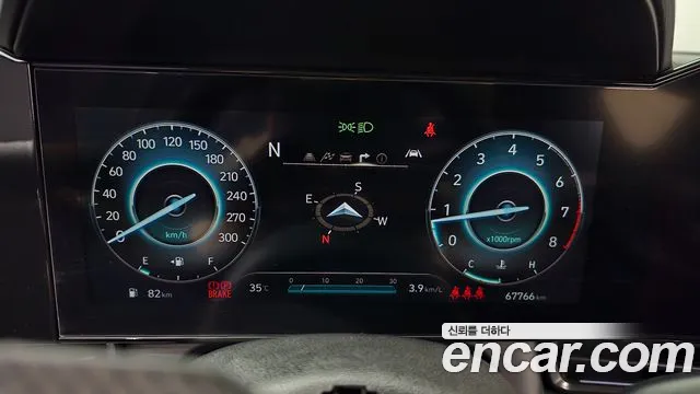 Hyundai Elantra 2022 thumb 2