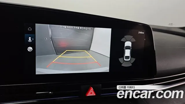 Hyundai Elantra 2022 thumb 9