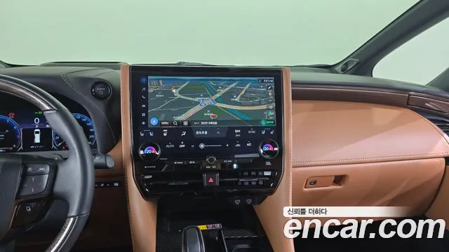 Toyota Alphard 2025 thumb 4