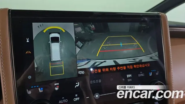 Toyota Alphard 2025 thumb 5