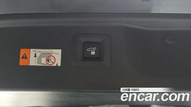 Toyota Alphard 2025 thumb 11
