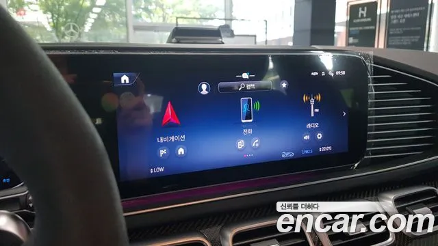 Mercedes-Benz E-Класс 2025 thumb 9