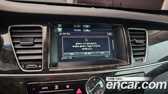 Kia K9 2016 thumb 11