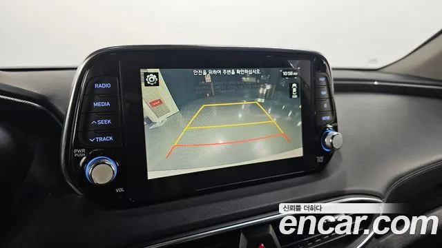 Hyundai Santa Fe 2020 thumb 4