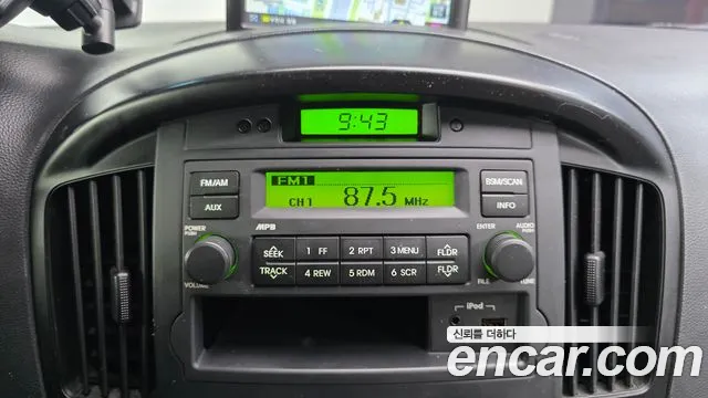 Hyundai Staria 2014 thumb 12