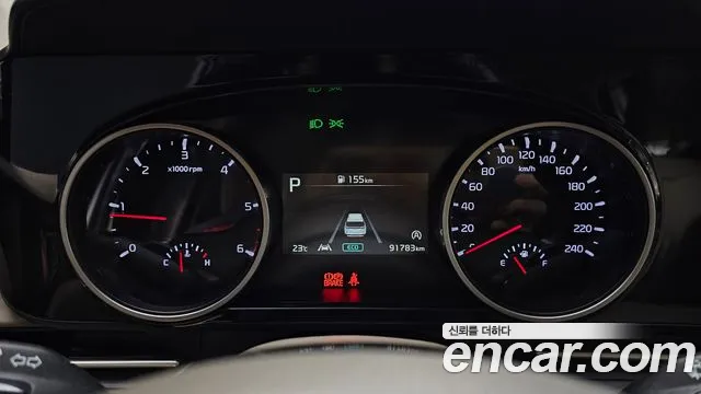 Kia Carnival 2021 thumb 3