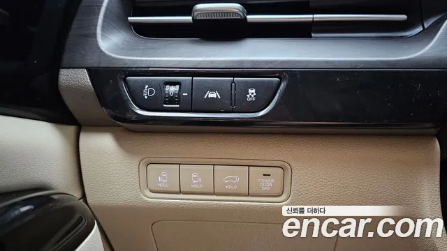 Kia Carnival 2021 thumb 12