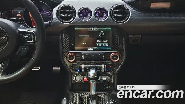 Ford Mustang 2015 thumb 11