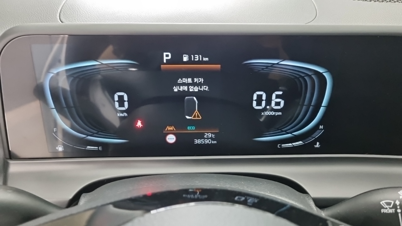 Kia Seltos 2025 thumb 6