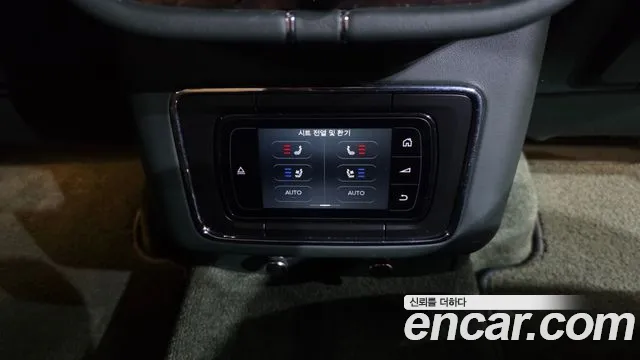 Bentley Bentayga 2018 thumb 4