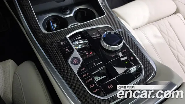 BMW X7 2025 thumb 8