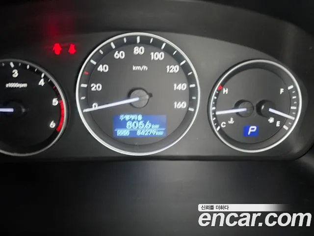 Hyundai Staria 2017 thumb 2