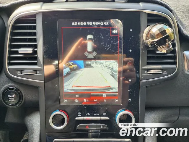 Renault QM6 2017 thumb 5