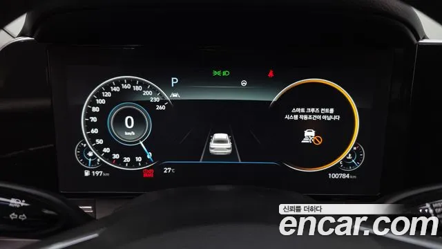 Hyundai Grandeur 2022 thumb 8