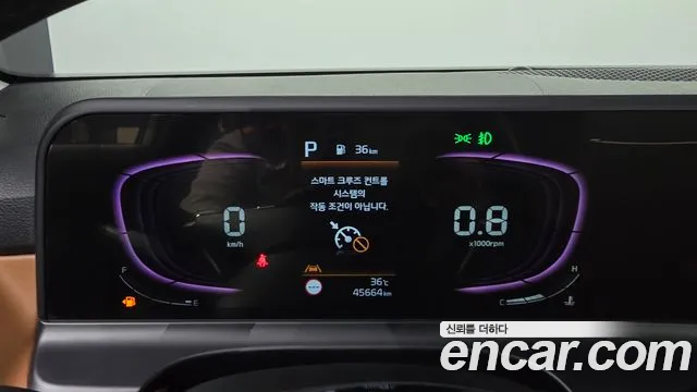 Kia Seltos 2023 thumb 10