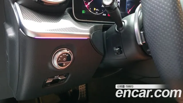 Mercedes-Benz C-Class 2023 thumb 8