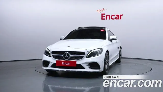 Mercedes-Benz C-Class 2020 thumb 2