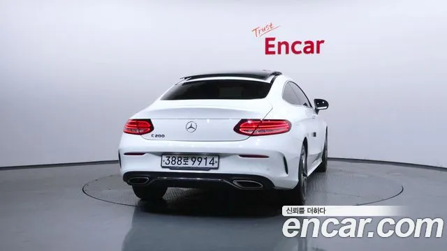 Mercedes-Benz C-Class 2020 thumb 5