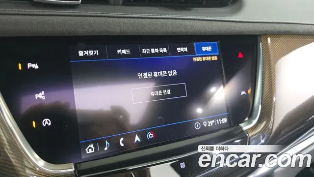 Cadillac XT6 2020 thumb 7