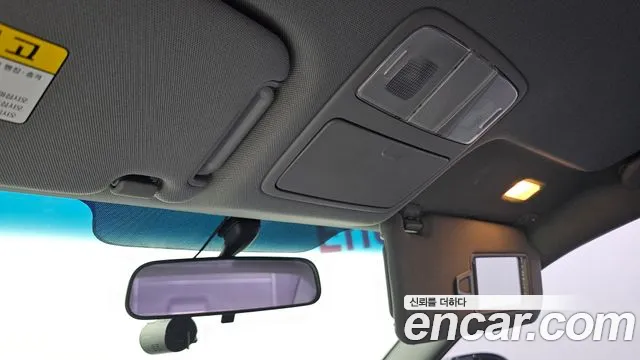 Hyundai Avante 2007 thumb 11