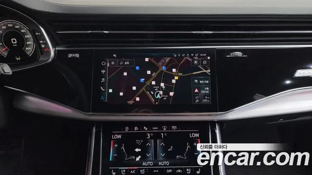Audi Q8 2026 thumb 8